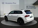 VW Tiguan 2.0TSI Highline 4Motion DSG