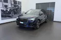 Audi Q3 45 TFSI S line quattro S-tronic