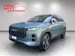 JAECOO 7 1.5TGDI HEV Exclusive DCT