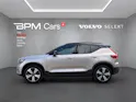 Volvo XC40 P8 Twin Ultimate AWD