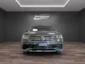 VW Tiguan 2.0TSI R-Line 4Motion DSG