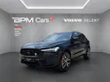 Volvo XC60 2.0 T8 TE Polestar eAWD