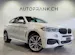BMW X6 40d xDrive M-Sport