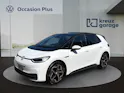 VW ID.3 Pro Performance 58 kWh Pro