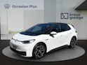 VW ID.3 Pro Performance 58 kWh Pro