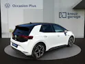 VW ID.3 Pro Performance 58 kWh Pro