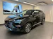 BYD Seal U DM-i Design AWD