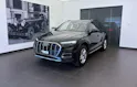 Audi Q5 40 TDI quattro S-tronic