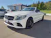 Mercedes-Benz C 43 AMG 4matic Cabriolet