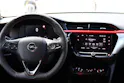 Opel Corsa 1.2 T 130 GS *INKLUSIVE 24 MONATE GARANTIE OHNE BETEILIGUNG!*