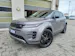 Land Rover Range Rover Evoque 2.0 T 250 R-Dynamic SE