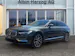 Volvo V90 2.0 T8 TE Inscription AWD