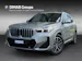 BMW X1 20d M Sport xDrive U11 AHK