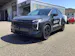Kia Sportage 1.6 T-GDi Hybrid Black Edition