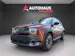 Renault R4 E-Tech Comfort Range plein sud iconic