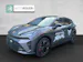 Cupra Raval 52 kWh Dynamic+
