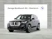 BMW iX1 eDrive 20 Ed. M Sport