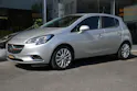Opel Corsa 1.0 T EcoFLEX Cosmo