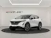 Nissan Ariya Engage