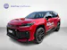 Toyota RAV4 2.5 Plug-In-Hybrid GR Sport