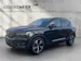Volvo XC40 P8 R-Design AWD