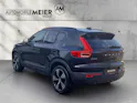 Volvo XC40 P8 R-Design AWD