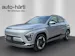 HYUNDAI Kona EV 65.4 kWh Vertex