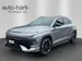 HYUNDAI Kona EV 65.4 kWh N Line