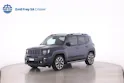 Jeep Renegade 1.3 S 4xe