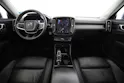 Volvo XC40 1.5 T4 PiH Inscription