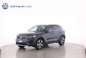 Volvo XC40 1.5 T4 PiH Inscription