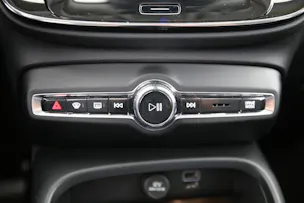 Volvo XC40 1.5 T4 PiH Inscription