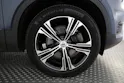 Volvo XC40 1.5 T4 PiH Inscription