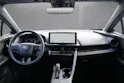 Toyota C-HR 2.0 PHEV Swiss Edition