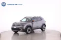 Dacia Duster 1.6 Hybrid Extreme