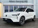 Volvo EX90 Twin Performance Ultra AWD