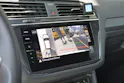 VW Tiguan 2.0 TSI R-Line DSG