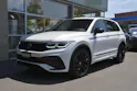 VW Tiguan 2.0 TSI R-Line DSG