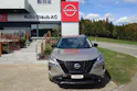 NISSAN X-Trail 1.5 VC-T N-Trek e-4orc