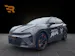 CUPRA Raval 52 kWh Dynamic+ Launch Edition