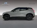 VOLVO EX30 CC E60 Twin Performance AWD