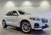 BMW X5 40d xDrive 7-Plätzer