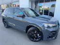 VW Tiguan 2.0 TSI DSG R-Line Plus 4Motion