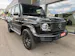Mercedes-Benz G 400 d AMG Line **Exclusive Line**Standheizung**