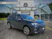 VW Tiguan 2.0 TSI DSG R-Line 4Motion