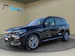 BMW X5 xDrive45e xLine Steptronic