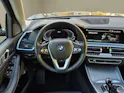 BMW X5 xDrive45e xLine Steptronic