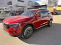 Mercedes-Benz EQB 350 Swiss Star Progressive 4Matic
