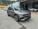 Mercedes-Benz EQB 350 AMG Line 4matic