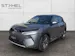 BYD Atto 2 DM-i Boost